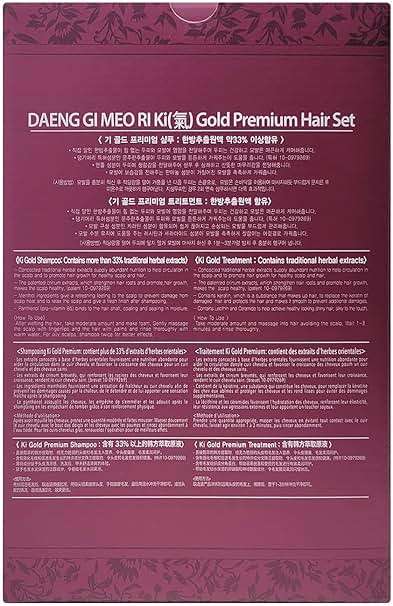 Daeng Gi Meo Ri - Ki Gold Premium Shampoo and Treatment Set, Promotes Healthy Hair Growth, Scalp Stimulant, Prevents Hair Loss, 26.3 FL OZ Each - Image 4