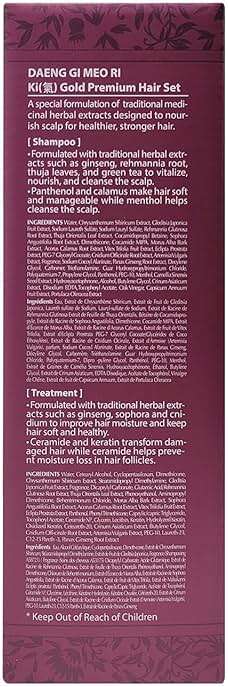 Daeng Gi Meo Ri - Ki Gold Premium Shampoo and Treatment Set, Promotes Healthy Hair Growth, Scalp Stimulant, Prevents Hair Loss, 26.3 FL OZ Each - Image 5