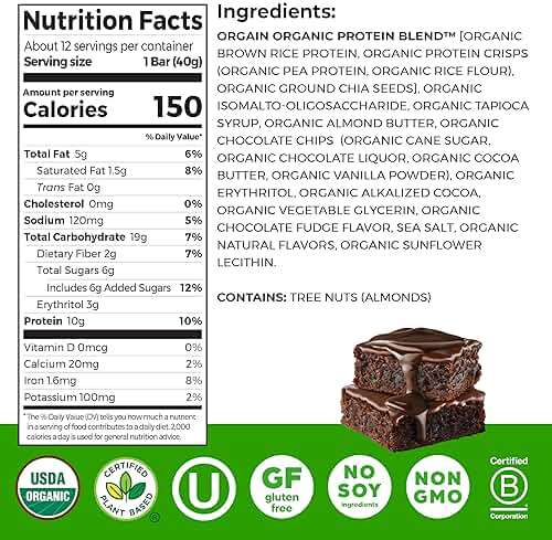 Orgain Organic Vegan Protein Bars, Chocolate Brownie - 10g Plant Based Protein, Low Calorie Healthy Snacks, No Lactose or Soy Ingredients, Gluten Free, Non-GMO - 1.41 Oz (Pack of 12) - Image 2