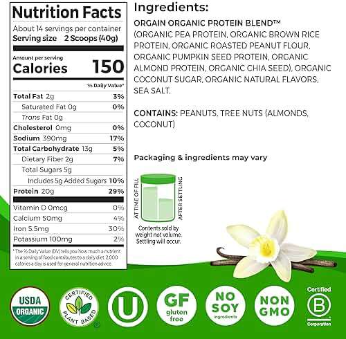Orgain Organic Simple Vegan Protein Powder, Vanilla - 20g Plant Based Protein, Made with less Ingredients, No Artificial Sweeteners, Gluten Free, No Dairy or Lactose, 1.25 lb (Packaging May Vary) - Image 2