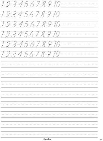 Cursive handwriting workbook for Adults: Learn to write in Cursive, Improve your writing skills & practice penmanship for adults (Master Print and Cursive Writing Penmanship for Adults) - Image 5