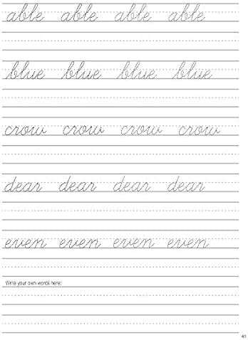 Cursive handwriting workbook for Adults: Learn to write in Cursive, Improve your writing skills & practice penmanship for adults (Master Print and Cursive Writing Penmanship for Adults) - Image 6
