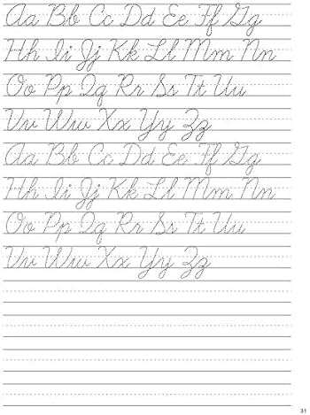 Cursive handwriting workbook for Adults: Learn to write in Cursive, Improve your writing skills & practice penmanship for adults (Master Print and Cursive Writing Penmanship for Adults) - Image 8