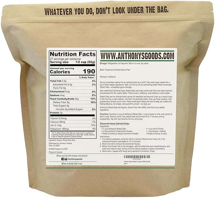 Anthony's Organic Rolled Oats, 3 lb, Gluten Free, Non GMO, Old Fashioned, Whole Grain - Image 2