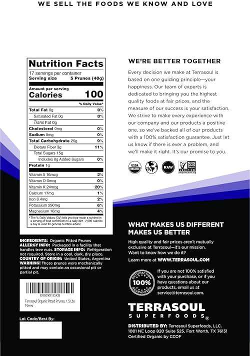 Terrasoul Superfoods Organic Dried Pitted Prunes, 1.5 Lbs - Fiber | Vitamin K | Preservative Free - Image 2
