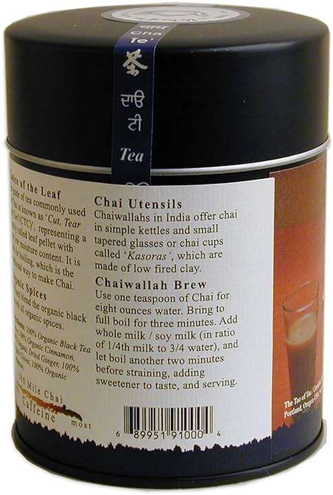 The Tao of Tea, 500 Mile Chai, 4 Ounce Tin - Image 3