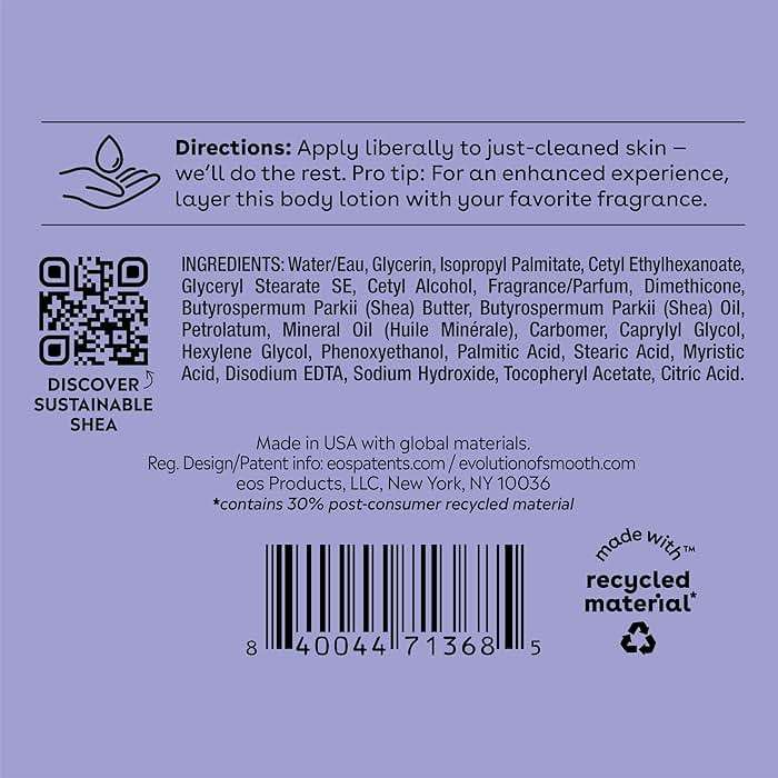 eos Shea Better Body Lotion Vanilla Cashmere, 24-Hour Moisture Skin Care, Lightweight & Non-Greasy, Natural Shea, Vegan, Vanilla Body Lotion, 16 fl oz - Image 9