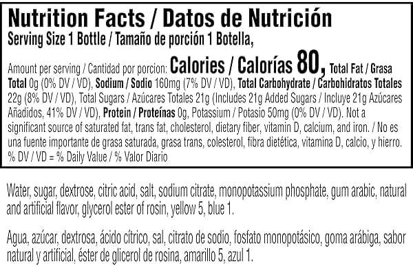 Gatorade Thirst Quencher, Lime Cucumber, 12 Fl Oz (Pack of 12) - Image 2