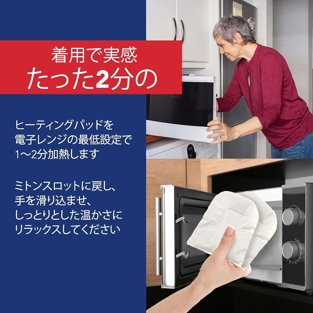 Doctor Developed Compression Gloves for Women and Men, Open-Finger Arthritis Gloves, Typing Gloves, Arthritis & Carpal Tunnel - Image 5