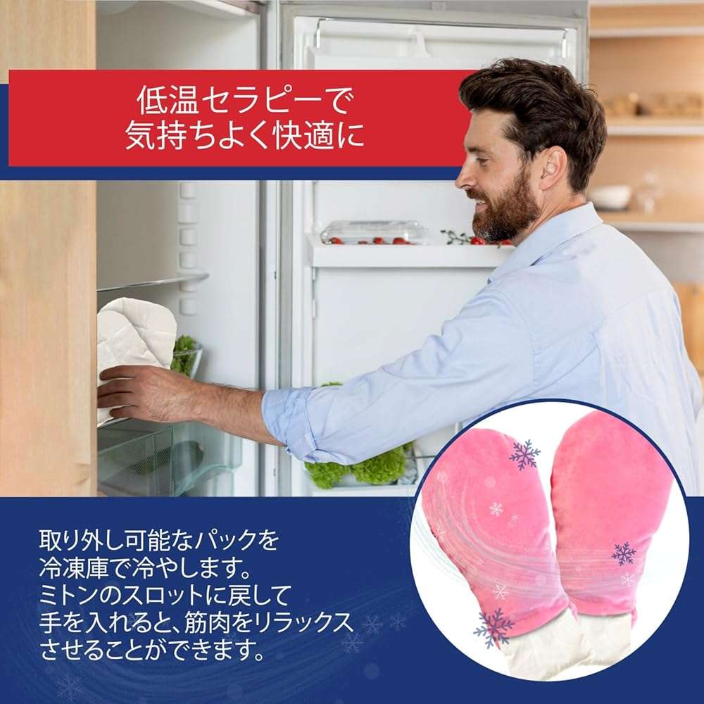 Doctor Developed Compression Gloves for Women and Men, Open-Finger Arthritis Gloves, Typing Gloves, Arthritis & Carpal Tunnel - Image 8