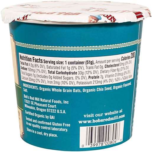 Bob's Red Mill Organic Gluten Free Oatmeal Cup, Classic with Flax/Chia, 1.8 Ounce (Pack of 1), Non-GMO, Whole Grain, Kosher - Image 4