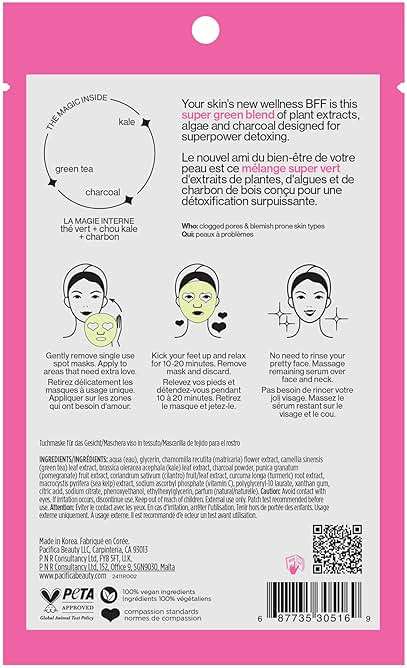 Pacifica Super Green Detox Sheet Mask – Charcoal, Kale & Clay Pore Cleansing Mask for Oily, Blemish-Prone Skin, Deep Detox Facial Mask, Vegan - Image 12