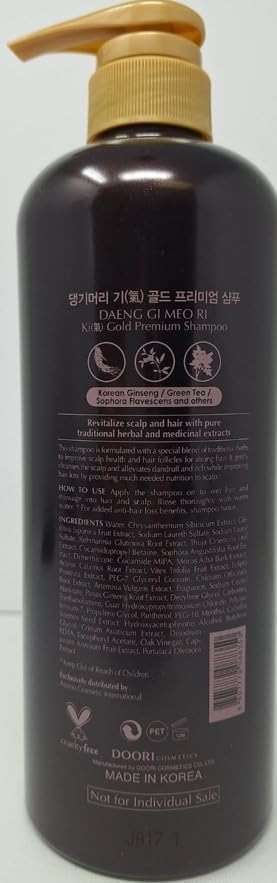 Daeng Gi Meo Ri - Ki Gold - Premium Shampoo + Treatment Set for Hair Loss, Thin Hair, Gray Hair Prevention and Treatment, Medicinal Herbal Shampoo, All Natural, Korea's No. 1 Hair Brand - Image 6