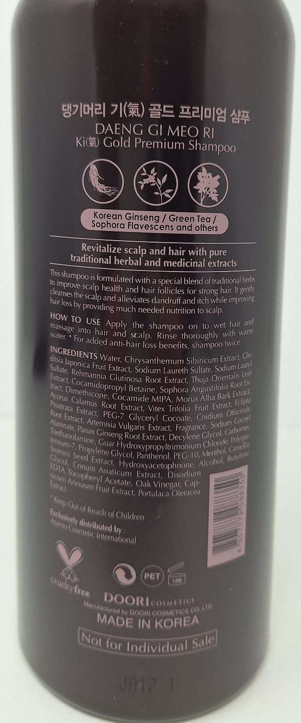 Daeng Gi Meo Ri - Ki Gold - Premium Shampoo + Treatment Set for Hair Loss, Thin Hair, Gray Hair Prevention and Treatment, Medicinal Herbal Shampoo, All Natural, Korea's No. 1 Hair Brand - Image 7