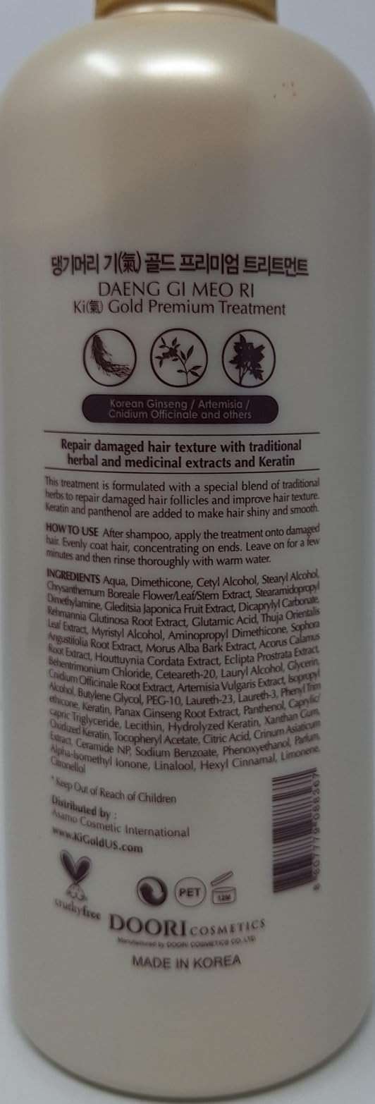 Daeng Gi Meo Ri - Ki Gold - Premium Shampoo + Treatment Set for Hair Loss, Thin Hair, Gray Hair Prevention and Treatment, Medicinal Herbal Shampoo, All Natural, Korea's No. 1 Hair Brand - Image 9
