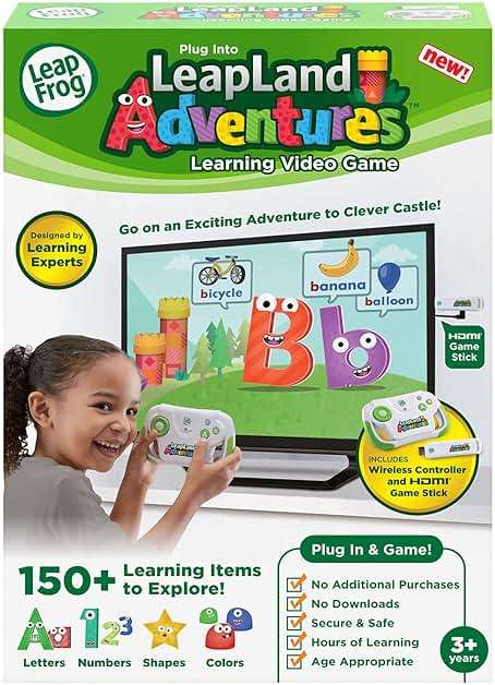 LeapFrog LeapLand Adventures - Image 3
