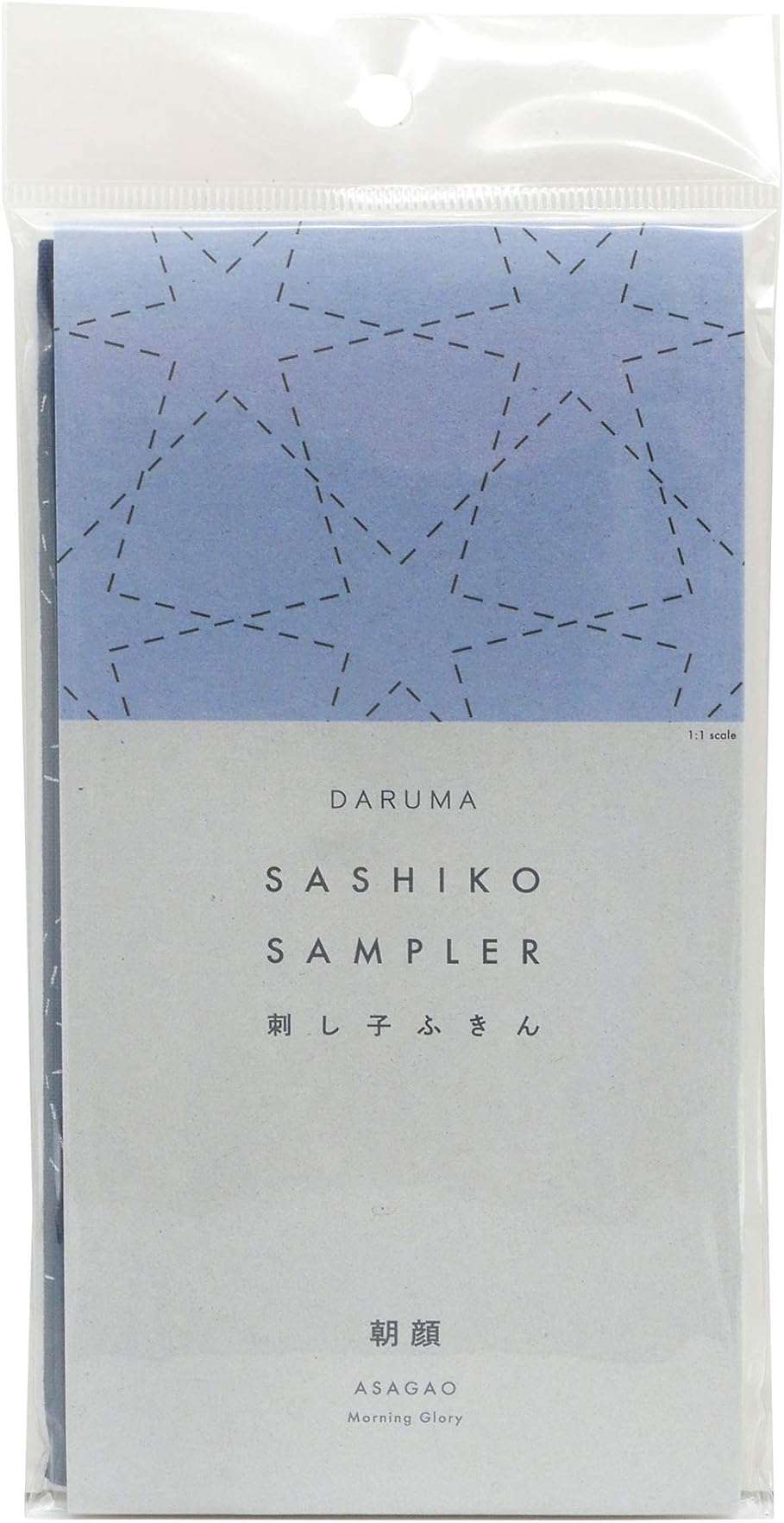 DARUMA Sashiko Sampler Original Cloth Navy Color (Morning Glogy) - Image 1