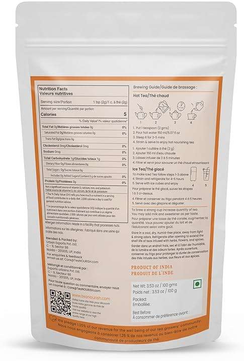 TeaNOURISH Ginger Masala Chai Tea | Assam CTC Loose Black Tea | Blended with Authentic Indian Spices | Indian Ginger Tea | 100% NATURAL INGREDIENTS - 3.53oz/100g - Image 2