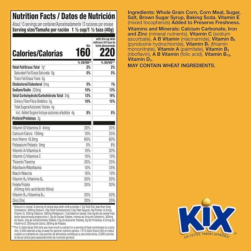 Kix Whole Grain Breakfast Cereal, Crispy Corn Cereal Puffs, Family Size, 18 oz - Image 2