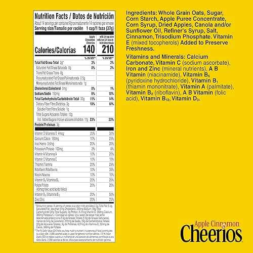 Apple Cinnamon Cheerios, Heart Healthy Gluten Free Cereal, Made with Whole Grain Oats, Family Size, 19 oz - Image 2