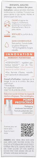 Avène Tolerance Control Soothing Skin Recovery Balm (previously Skin Recovery Cream Rich) New & Improved, Hypersensitive Dry Skin Moisturizer, No Preservative, Non-comedogenic, 1.3 Fl Oz - Image 2