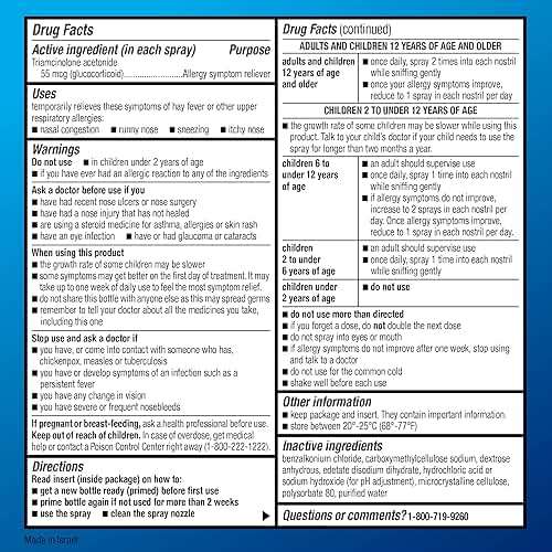 Amazon Basic Care Multi-Symptom Triamcinolone Acetonide Nasal Allergy Spray, 24-Hour Non-Drowsy Allergy Relief, 55 mcg, 0.57 fl oz (2-Pack) - Image 5