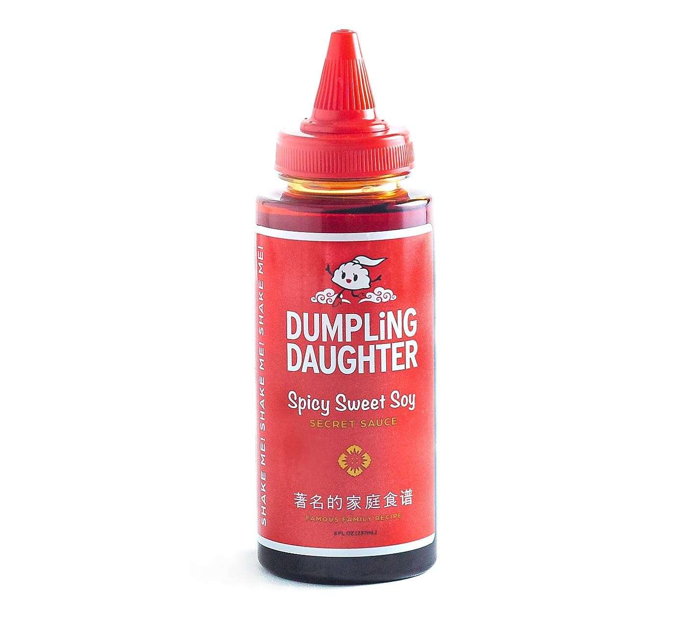Dumpling Daughter - Spicy Sweet Soy - Brown Sugar Sweetened Dumpling Sauce Balanced with Spicy Chili Oil (8 Fl Oz, Spicy Sweet Soy) - Image 1