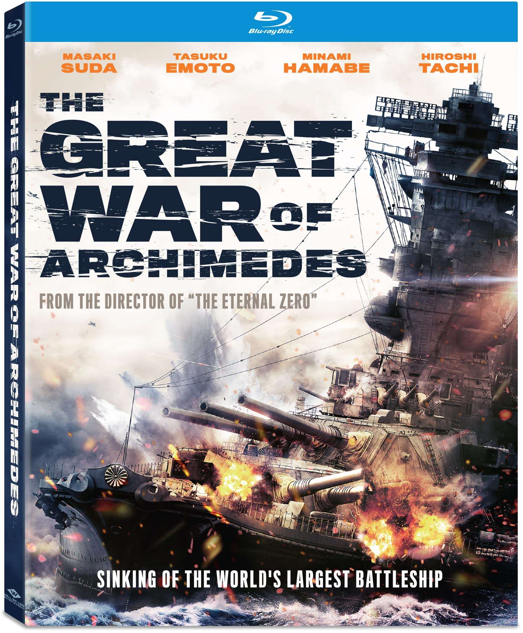 The Great War of Archimedes - Image 1