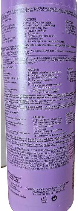 Oligo Professionnel - Blacklight 18-In-1 - Hair Beautifier - Anti Frizz - Leave-in Conditioner - Optimal Hydratation - Argan Oil - Vegan Ingredients - 11 Amino Acids & Moisturizing Formula - 8.5oz - Image 7