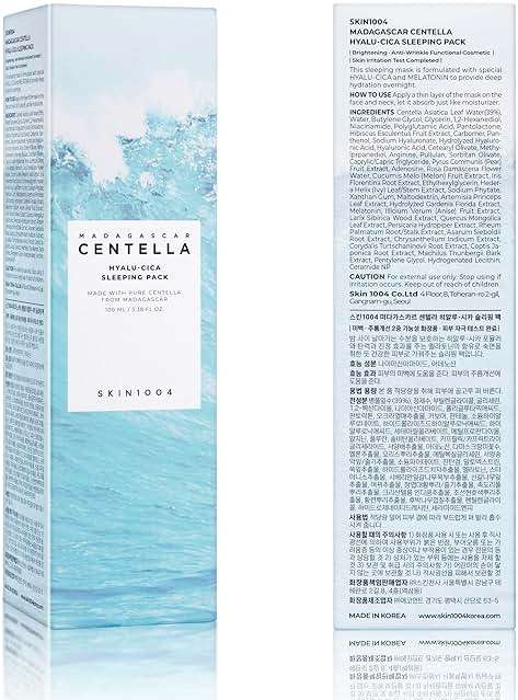 SKIN1004 Hyalu-Cica Sleeping Pack, Korean Face Moisturiser with Hyaluronic Acid & Centella, Cream for Overnight Hydration, Moisturizer for Healthy Looking Skin, Korean Skincare, 3.38 fl.oz,100ml - Image 2
