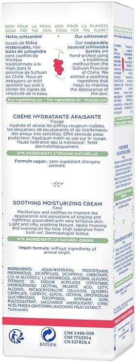 Mustela Baby Soothing Moisturizing Cream - Face Moisturizer for Very Sensitive Skin - with Natural Avocado & Schizandra Berry - Fragrance-Free - 1.35 fl. oz. - Image 3
