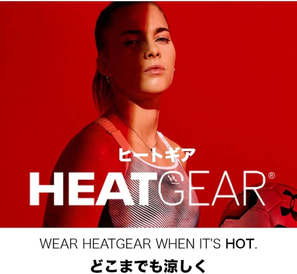 Under Armour HeatGear Armour Comp Mock Short Sleeve T-Shirt - Image 8