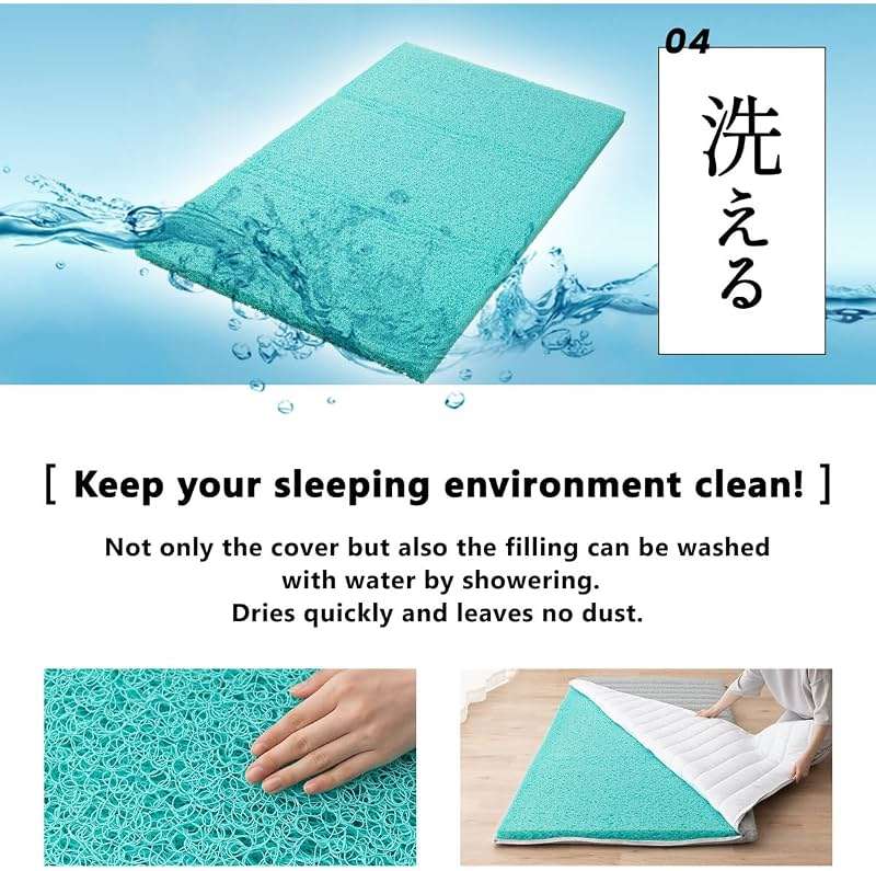 EMOOR Foldable 3D Fiber Futon Mattress with Washable Padded Cover Ultra-WASH Twin, High-Resilience Tatami Floor Sleeping Mat Pad Topper Cool, Gray - Image 6