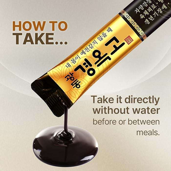 KWANGDONG Kyung Ok Ko Premium Korean Herbal Supplement - Natural Energy Booster for Men & Women, Traditional Ok Ko Formula with Ginseng, Honey & Herbal Ingredients, 60 Packets - Image 5