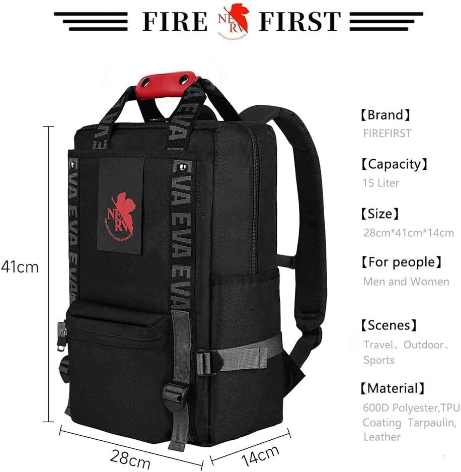 FIREFIRST X Neon Genesis Evangelion Anime Backpack,15.6 Inch Laptop Bag for Travel/Office- Anime Merch for Birthday Gifts - Image 2