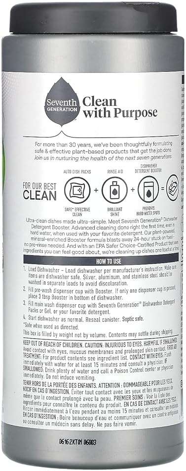 Seventh Generation Power+ Dishwasher Detergent Booster Powder, Blasts Away Stuck-On Food, Fresh Citrus Scent, 27 Oz - Image 2