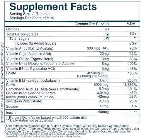WEEM Hair Skin and Nails Gummies - Supports Healthy Hair - Vegan biotin Vitamins for Women & Men Supports Faster Hair Growth, Stronger Nails, Healthy Skin, Extra Strength (2) - Image 5