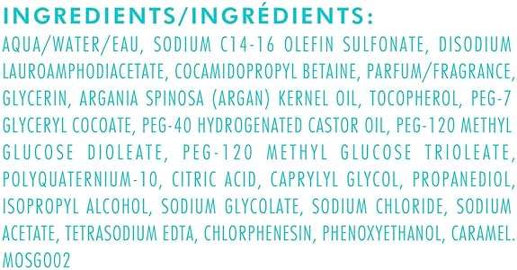 Moroccanoil Shower Gel Body Wash - Image 10