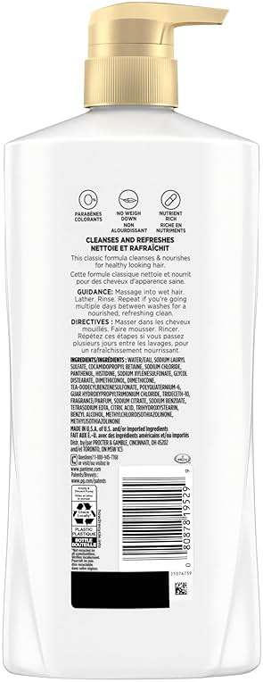 Pantene 2-in-1 Shampoo & Conditioner, Classic Clean - Pro-V Nutrients for Dry, Color-Treated Hair, Healthy Looking Hair Every Wash, Antioxidant-Rich, 27.7 Oz Each, 2-Pack + Rescue Shot (0.5 Oz) - Image 9