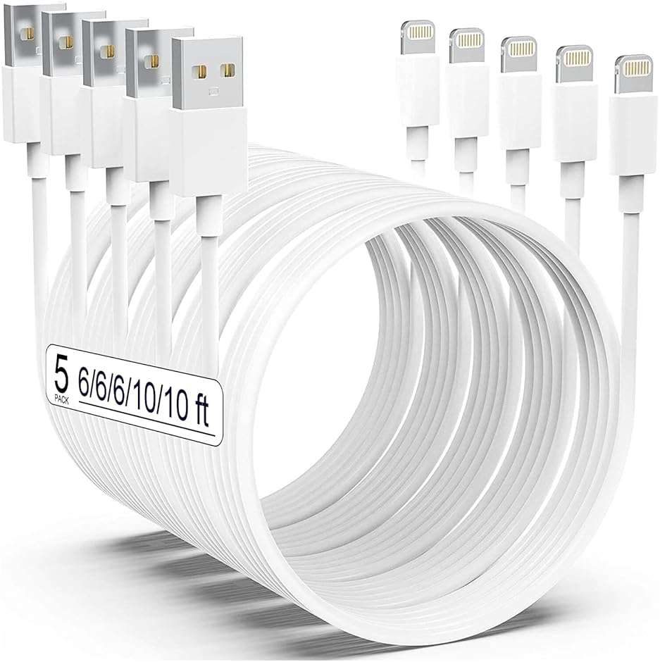 AZMOGDT Apple MFi Certified iPhone Charger 5pack [6/6/6/10/10FT] Long Lightning Cable Fast Charging Cord iPhone Charging Cable for iPhone 14/14 Pro/Max/13/12/11 Pro Max/XS MAX/XR/XS/X/8/Plus - Image 1
