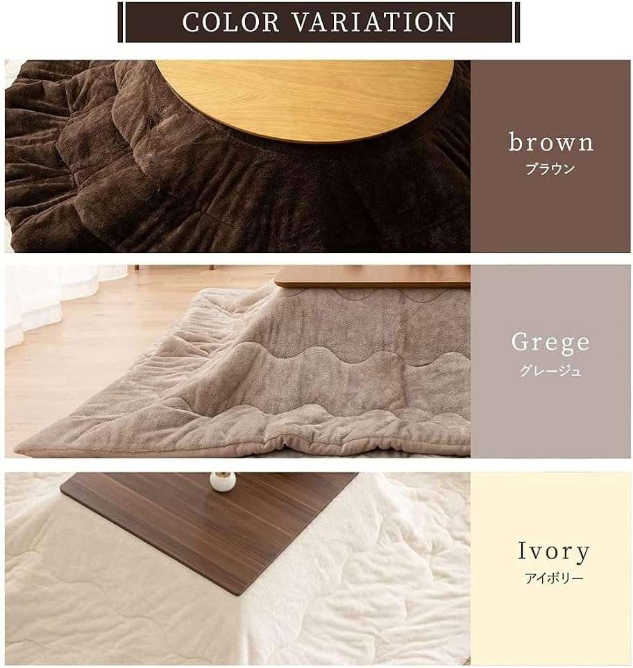 EMOOR Boa Fleece Kotatsu Futon Comforter, Heat-Retention-Plus, Soft & Silky Touch Blanket Throw, Square 75x75in, Brown - Image 6