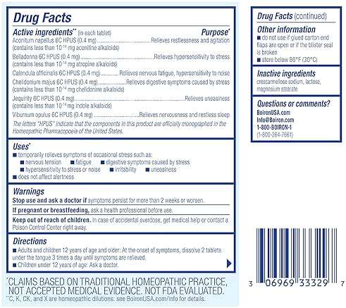 Boiron StressCalm Tablets for Relief of Stress, Anxiousness, Nervousness, Irritability, and Fatigue - 120 Count - Image 9