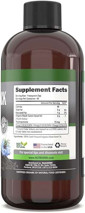 Organic Black Seed Oil - USDA Certified Organic Black Cumin Seed Oil Liquid – High Thymoquinone Content – Non-GMO and Cold-Pressed – Rich Source of Omega-6 & Omega-9 Fatty Acids - 8 Oz - Image 2