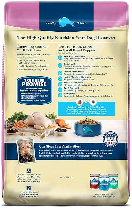 Blue Buffalo Life Protection Formula Small Breed Puppy Dry Dog Food with DHA, Vital Nutrients & Antioxidants, Made with Natural Ingredients, Chicken & Oatmeal Recipe, 5-lb Bag - Image 2