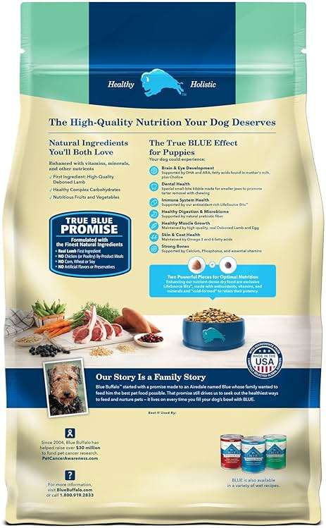 Blue Buffalo Life Protection Formula Lamb & Oatmeal Puppy Dry Dog Food with DHA & ARA, Supports Immunity with Antioxidant-Rich LifeSource Bits, Promotes Healthy Muscles & Strong Bones, 5 lbs. - Image 2