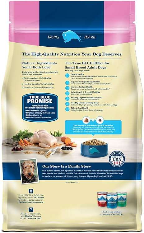 Blue Buffalo Life Protection Formula Chicken & Brown Rice Small Breed Adult Dry Dog Food, Supports Immunity with Antioxidant-Rich LifeSource Bits, Promotes Healthy Muscles, Skin & Coat Health, 5 lbs. - Image 2