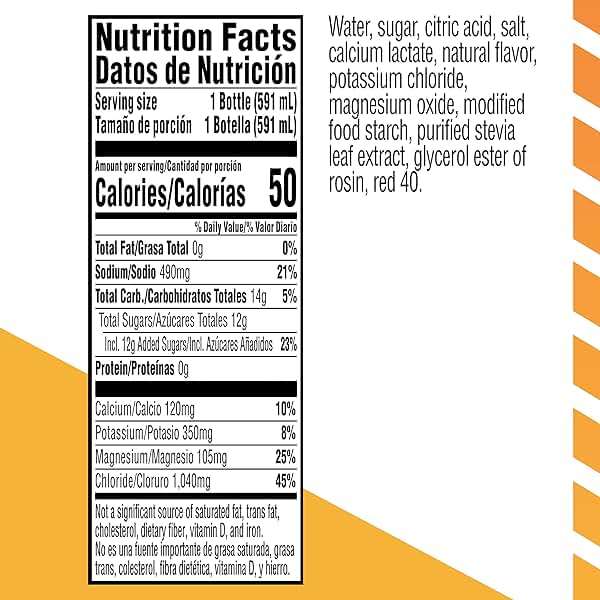 Gatorlyte Rapid Rehydration Electrolyte Drink, Strawberry Kiwi, 20 fl oz Bottles (12 Pack), Specialized Blend of 5 Electrolytes, Lower Sugar, No Artificial Sweeteners, No Artificial Flavors, Gatorade, Hydration - Image 2
