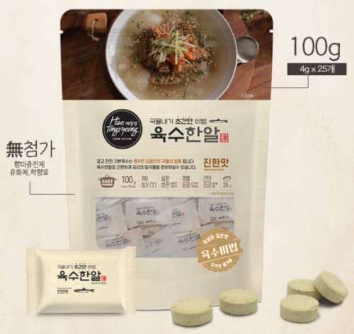 HaeTongryeong Freeze-dried, Deep Taste Coin Stock 100g(4g x 25pcs, 0.22lb, 3.52oz), Korean Broth, Soup base, 육수한알, 진한맛 - Image 3