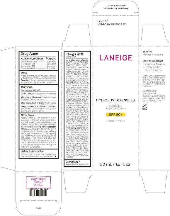 LANEIGE Hydro UV Defense Sunscreen SPF 50+ Hypoallergenic & Dermatologist-Tested Korean Broad Spectrum Sun Protection with No White Cast - Image 14