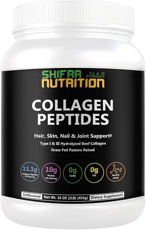 Halal & Grass Fed Collagen Peptides Powder 1 lb. 16oz Unflavored Hydrolyzed Collagen Peptides Powder Type I & Type III for Hair, Skin, Nails & Joints | Keto & Paleo Friendly | Sugar & Gluten Free - Image 1
